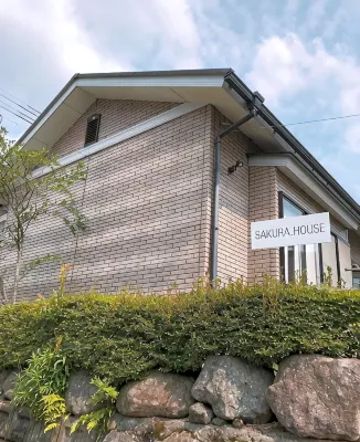 Yufuin Onsen Hasuwa Inn