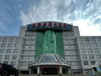 北京龍脈溫泉大飯店 小汤山附近的飯店