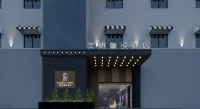 Ji'an Meibo Xinyue Hotel (Fuling Square)