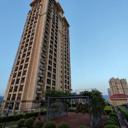 Xintiandi Resort Hotel (Jinhua Xintiandi)