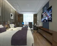 Yi · Hotel (Yancheng Renmin Road store) - Esports