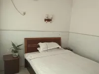 Loudi Times 1106 Hotel