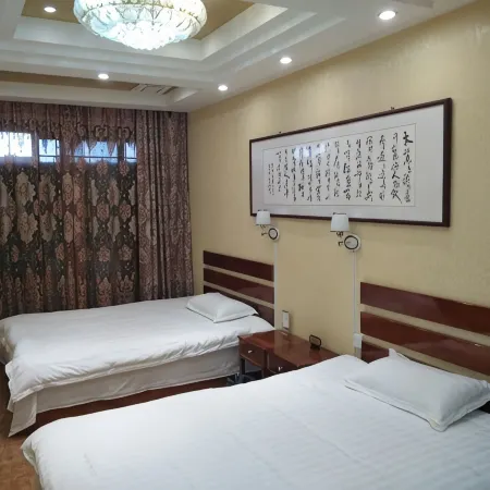 Yifu Hotel, South Fujian