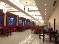 Peng'an Huangting Mountain Villa