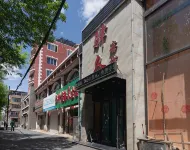 Xinhuajiu Inn