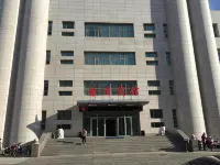 鄂温克族自治旗鑫盾ホテル