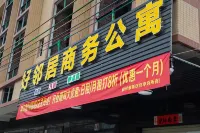 Shantou Haolinju Business Apartment