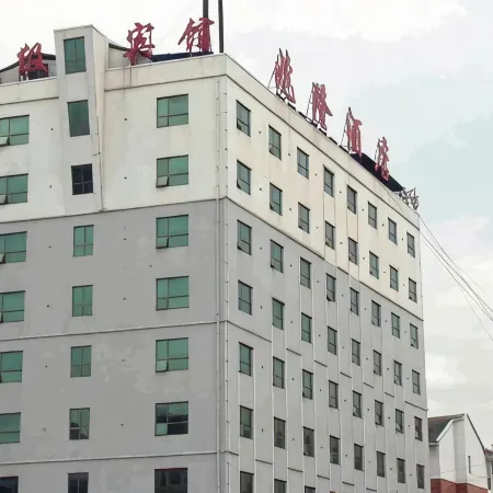 Zhaolong Hotel Lipu