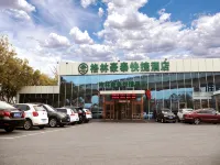 GreenTree (Beijing Jingzhou Road Magezhuang Subway Station) Hotels in Fangshan Scenic Area