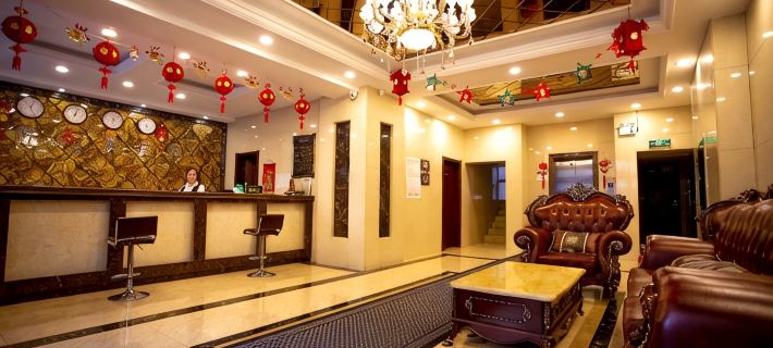 Fujin Huayuan Hotel Hotels in Fujin