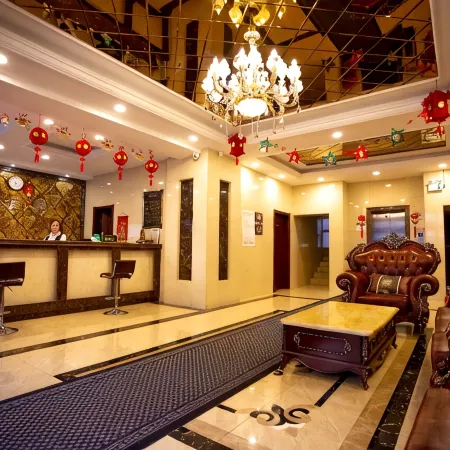 Fujin Huayuan Hotel