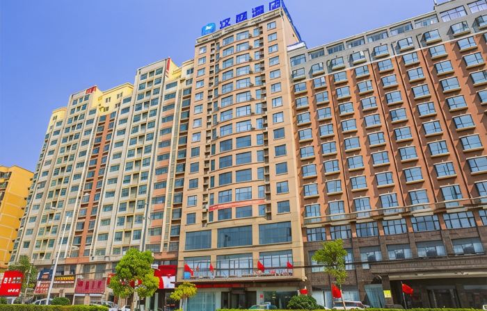 HanTing Hotel (Shenqiu Huatuo Road Railway Station)