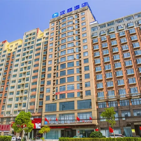 HanTing Hotel (Shenqiu Huatuo Road Railway Station)