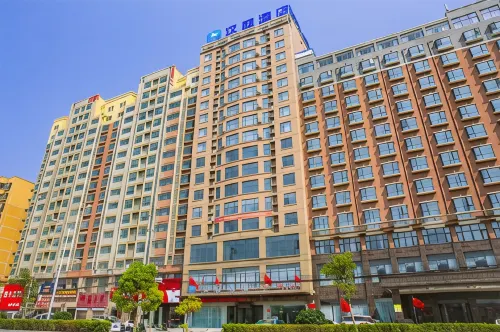 HanTing Hotel (Shenqiu Huatuo Road Railway Station) - breakfast