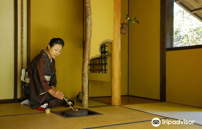 Ryokan Ohnuma