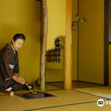 Ryokan Ohnuma