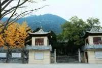 Youmi Inn, Xi'an - Mountain view
