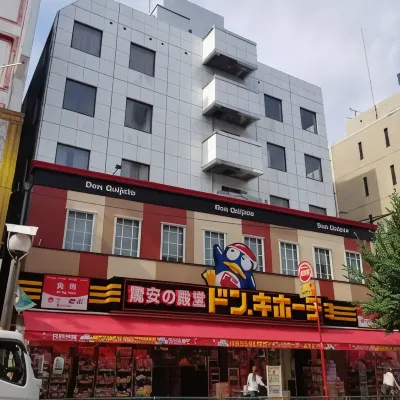ロイヤルホテル 新大久保 ルビーパレス周辺のホテル