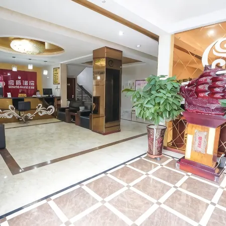 Baodi Hotel, Luxian County
