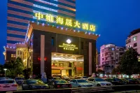 Zhongwei Mount Wuyihashare Hotel Hotels in Downtown Area