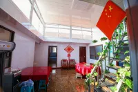 Yantai Zhifu Chinese Inn - Inns