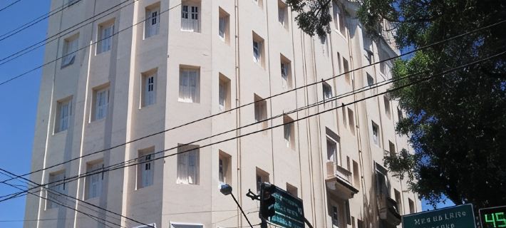 Hotel Central Recife otelleri