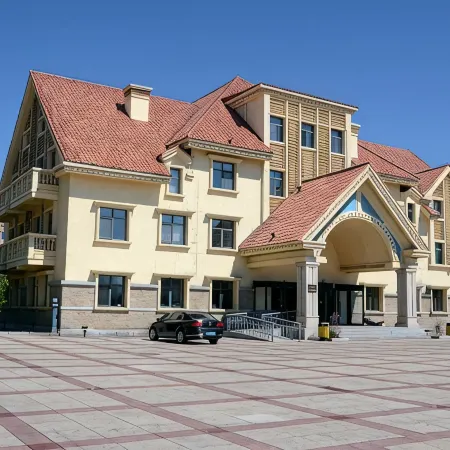 Mohe International Conference Center