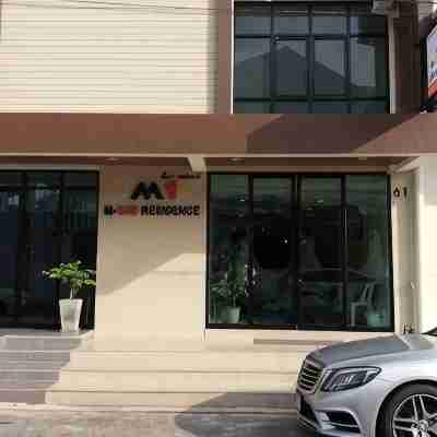 เอ็ม-วัน เรสซิเดนซ์ Hotel Exterior