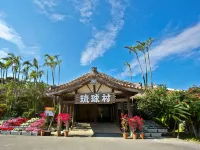 Hotel Palm Tree Hill - Motels
