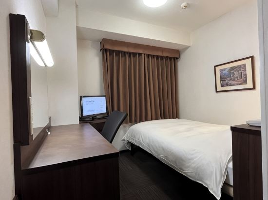 Hotel Alpha-One Kurashiki