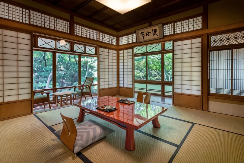 岩惣