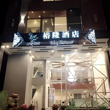 Jade Dragon Hotel DHA Lahore