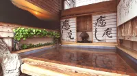 Ueki Onsen Ryokan Matsunoyu
