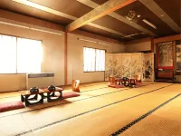 Kaneki Hotel