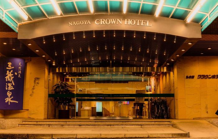 Nagoya Crown Hotel