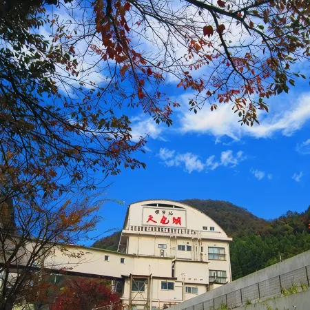 Hotel Tenryukaku