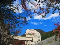 Hotel Tenryukaku