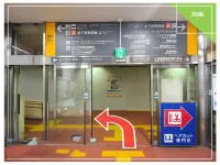 La'gent Stay Shin Sapporo - Bãi đậu xe