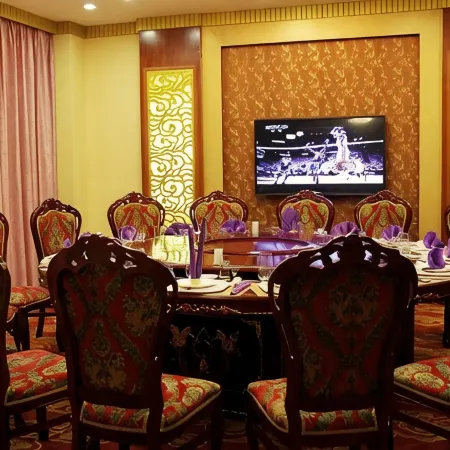 Tian'e Jinguiyuan Hotel