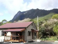 Guest House Yakushima