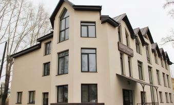 Tsentralnyij Hotel