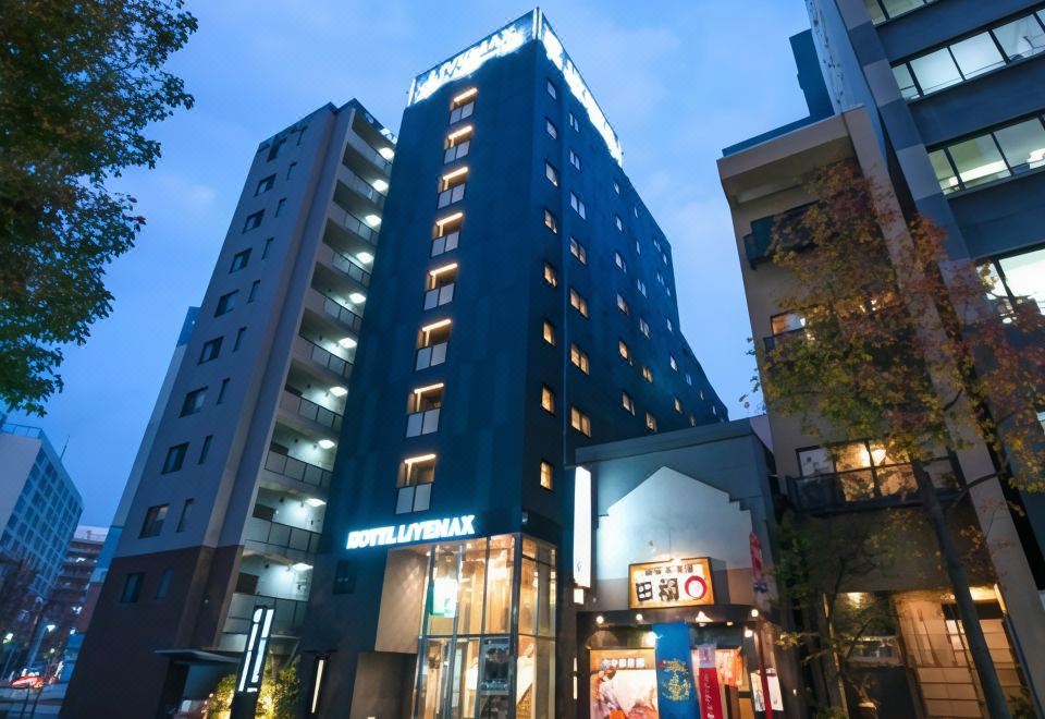 라이브맥스 하카타 이미지