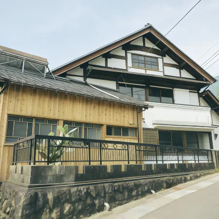 Kominkayado Loof Shonoie