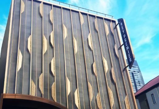 더 키 프리미어