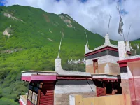 Jiangchu Tai Reception Station Hotels near Song'an Temple