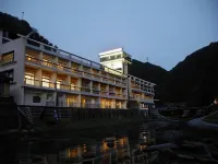 Hotel Myoken Tanaka Kaikan Hoteles en Kirishima