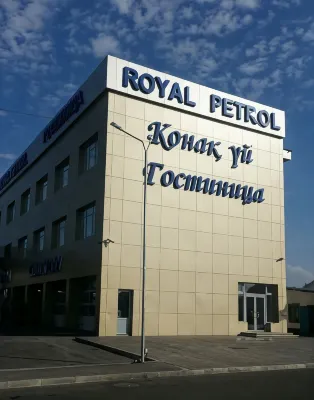 Royal Petrol Hotel - parking