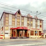 Mona Liza Hotel
