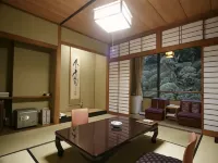 Nogawaya Ryokan Hotels in 