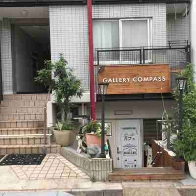 ギャラリー コンパス Hotel Exterior
